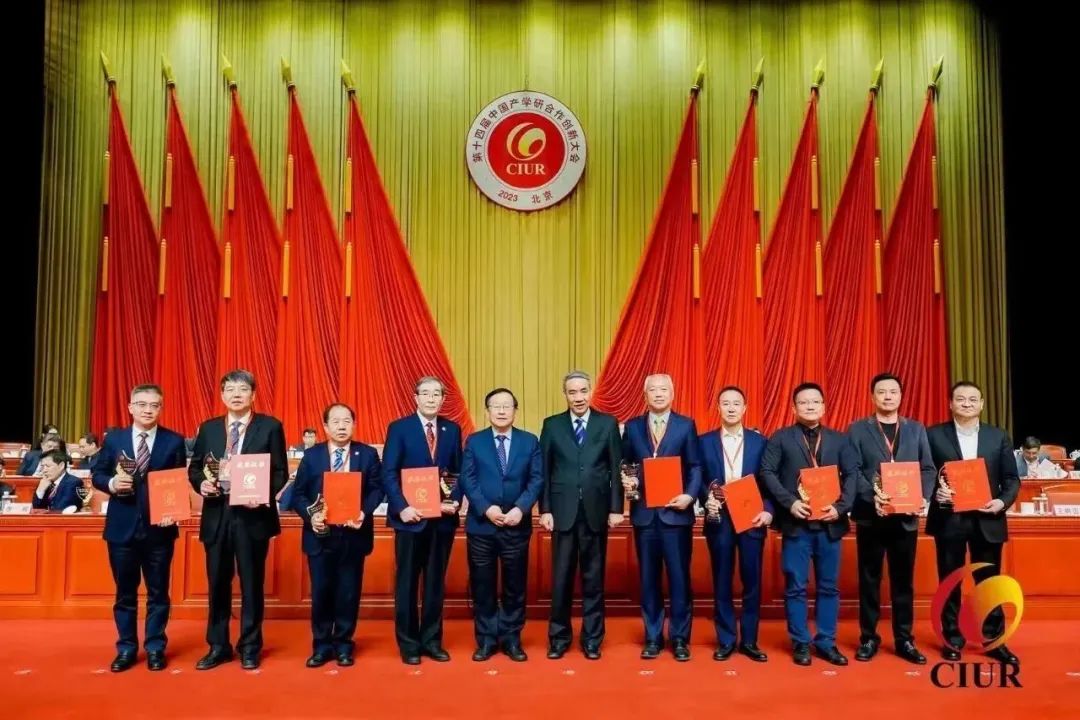 ���Ҽ������hԺʿ�s�@2022���Ї��a(ch��n)�W(xu��)�к���ͻ��ؕ�I��