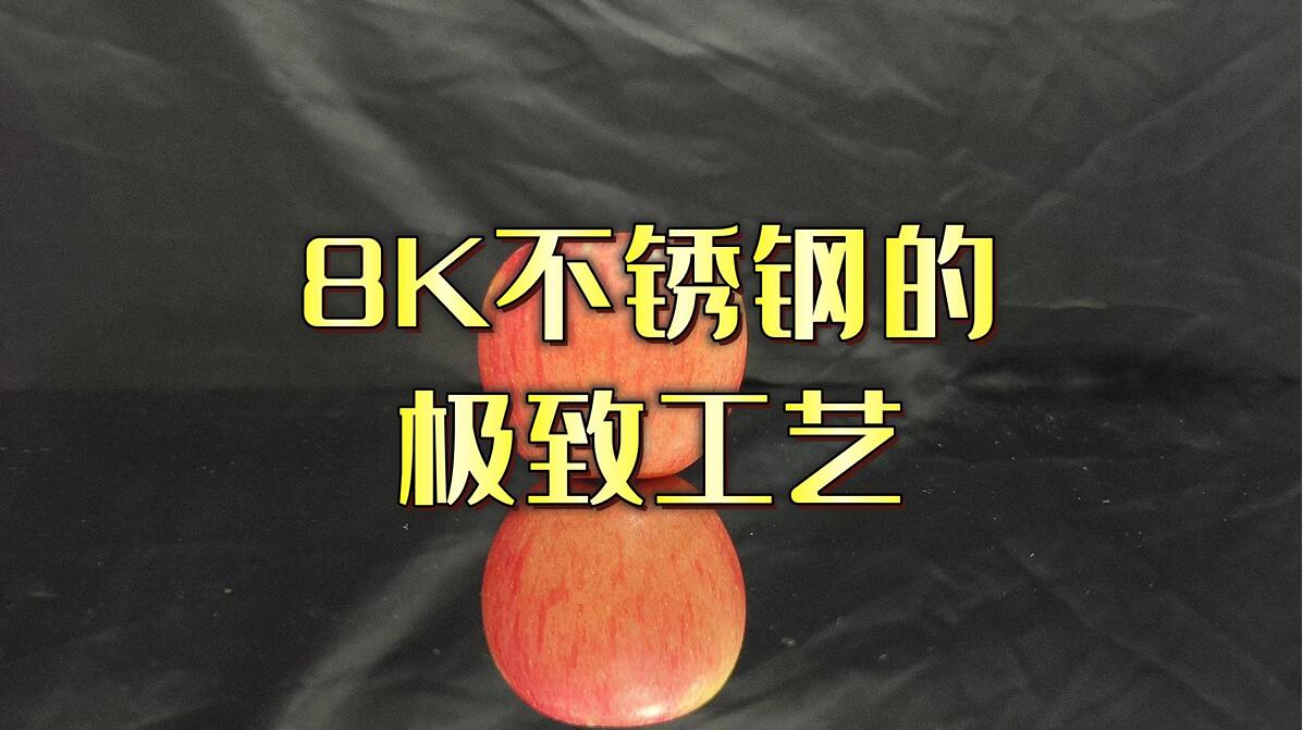 �����A�������аl(f��)�h(hu��n)���;�8K���P䓴�ĥ�a(ch��n)��(xi��n)��